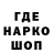Кетамин VHQ Liasha