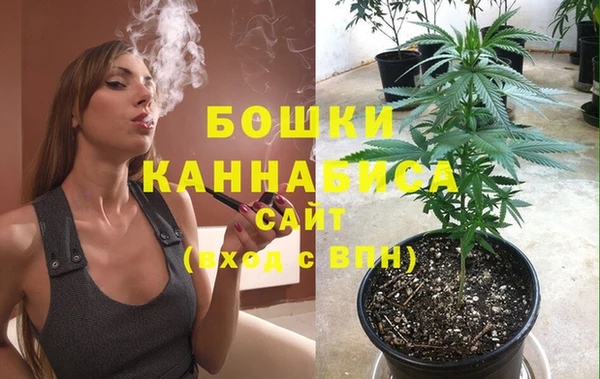 соль курить ск Киреевск
