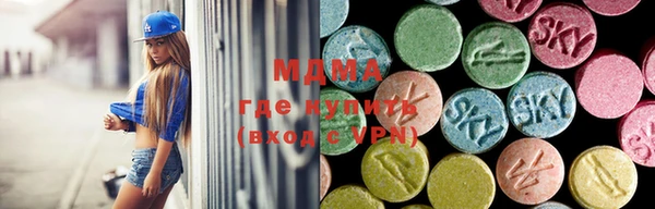соль курить ск Киреевск