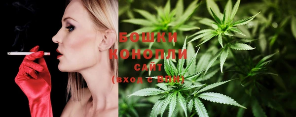 соль курить ск Киреевск