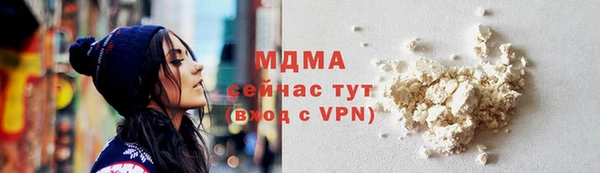 соль курить ск Киреевск