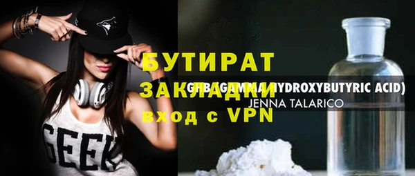 скорость mdpv Киренск