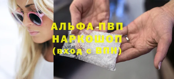скорость mdpv Киренск