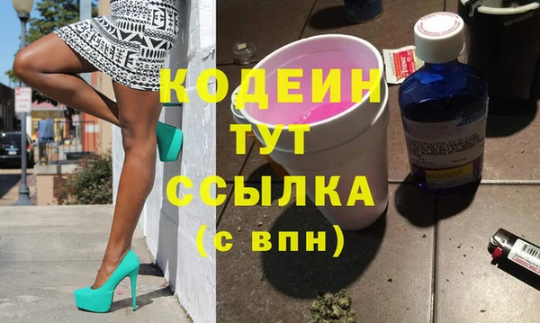 скорость mdpv Киренск