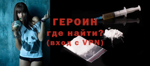 скорость mdpv Киренск