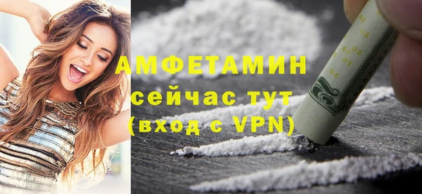скорость mdpv Киренск