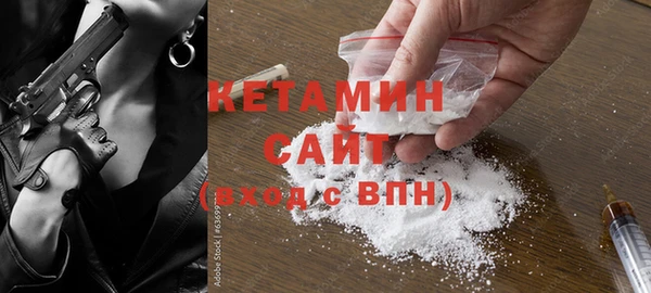 соль курить ск Киреевск