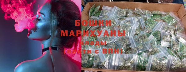 соль курить ск Киреевск