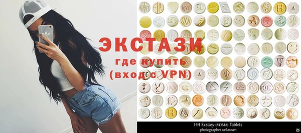 соль курить ск Киреевск