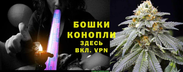 соль курить ск Киреевск