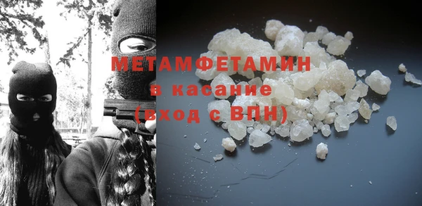 соль курить ск Киреевск
