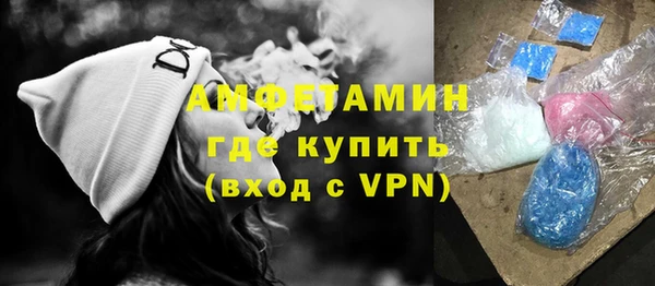 скорость mdpv Киренск