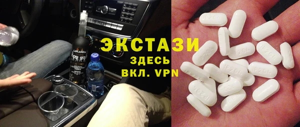 соль курить ск Киреевск