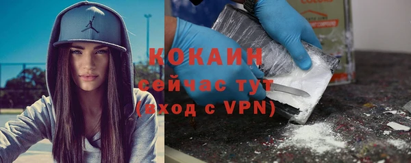 скорость mdpv Киренск