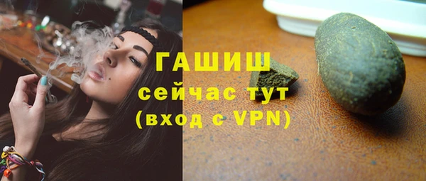 скорость mdpv Киренск