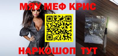 МДПВ Бугуруслан