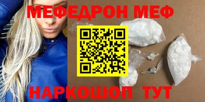 МДПВ Бугуруслан