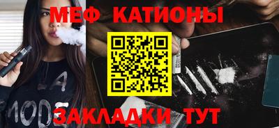 МДПВ Бугуруслан