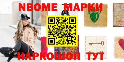 меф VHQ Донской