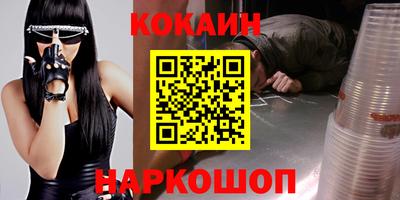 дмт Будённовск