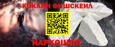 дмт Будённовск