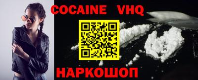 каннабис Бузулук