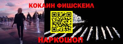 дмт Будённовск