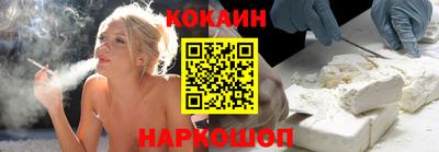 трава Балашиха