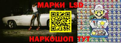 каннабис Бузулук