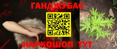 PSILOCYBIN Балаково