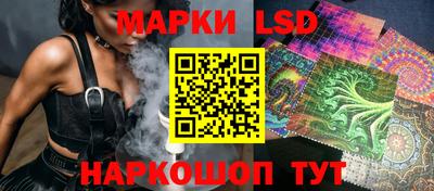 МДМА Балахна