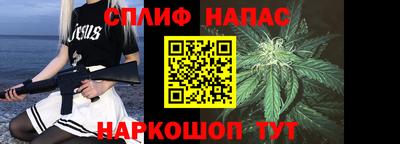 PSILOCYBIN Балаково