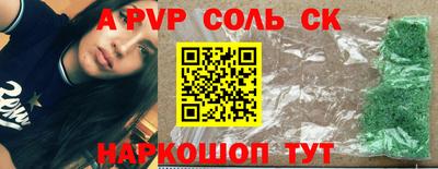 дмт Будённовск