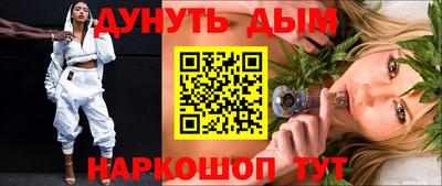 дмт Будённовск