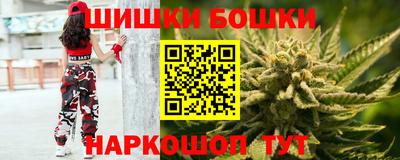 МДМА Балахна