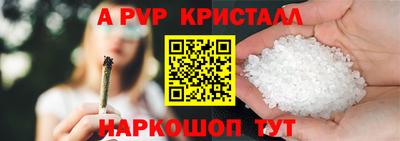 МДПВ Бугуруслан