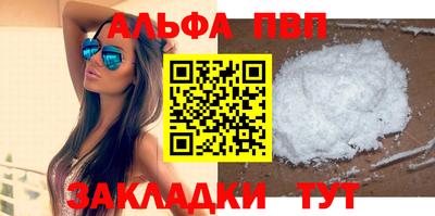 дмт Будённовск