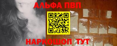 МДПВ Бугуруслан