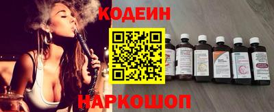 каннабис Бузулук