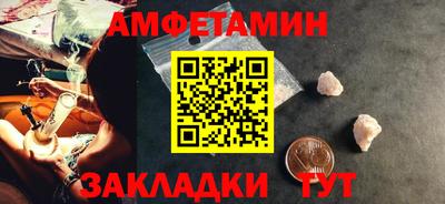 дмт Будённовск