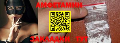 дмт Будённовск