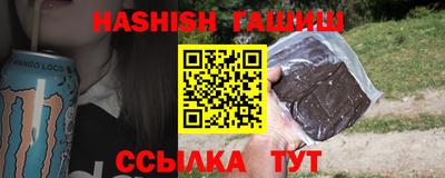 каннабис Бузулук