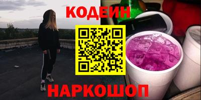 дмт Будённовск