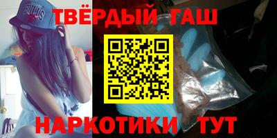 дмт Будённовск