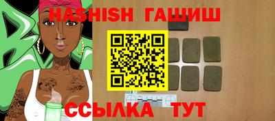МДПВ Бугуруслан
