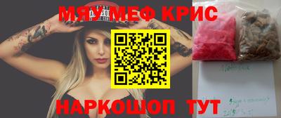 дмт Будённовск