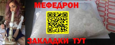 PSILOCYBIN Балаково