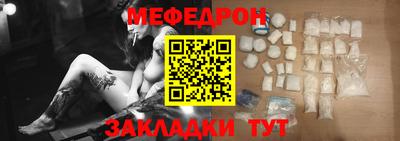 МДПВ Бугуруслан