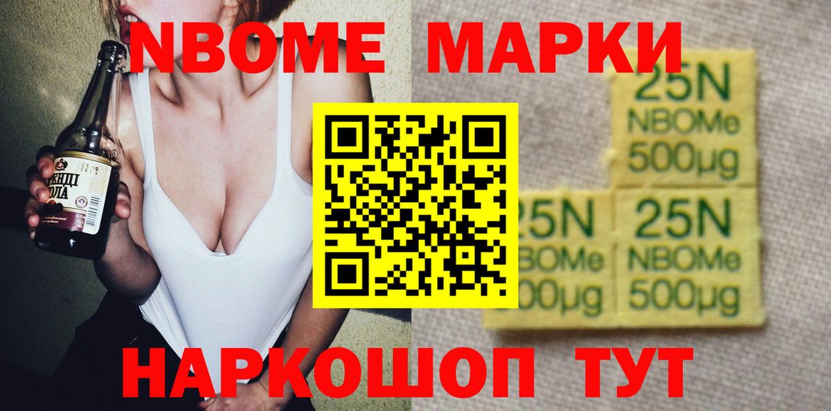 Лсд 25 экстази кислота  Лсд 25 экстази кислота  Волгодонск 