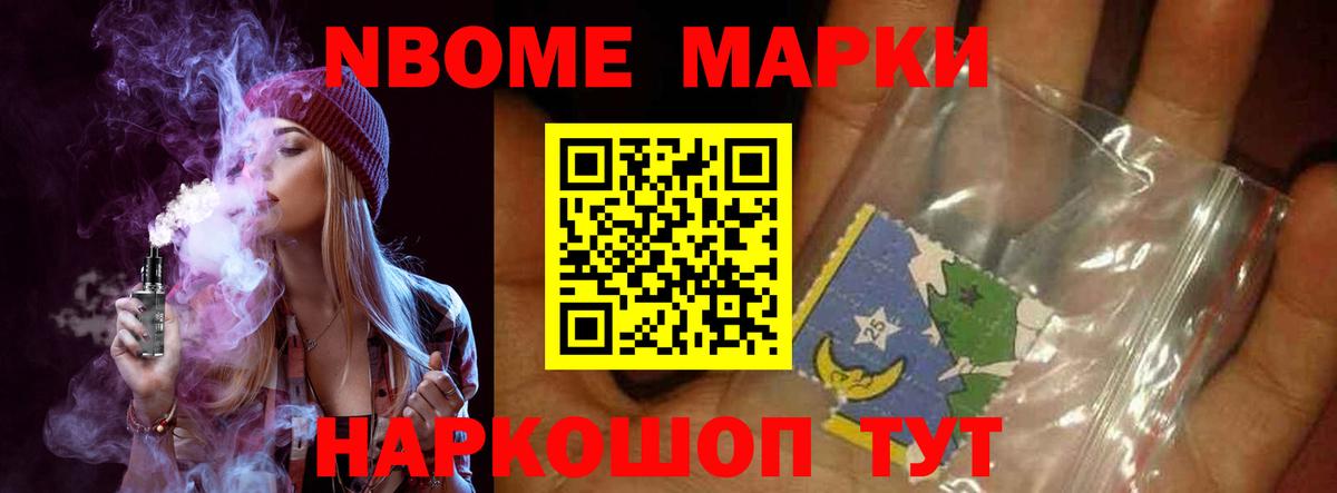 LSD-25 экстази кислота  ЛСД экстази ecstasy  Волгодонск  Вход с VPN 